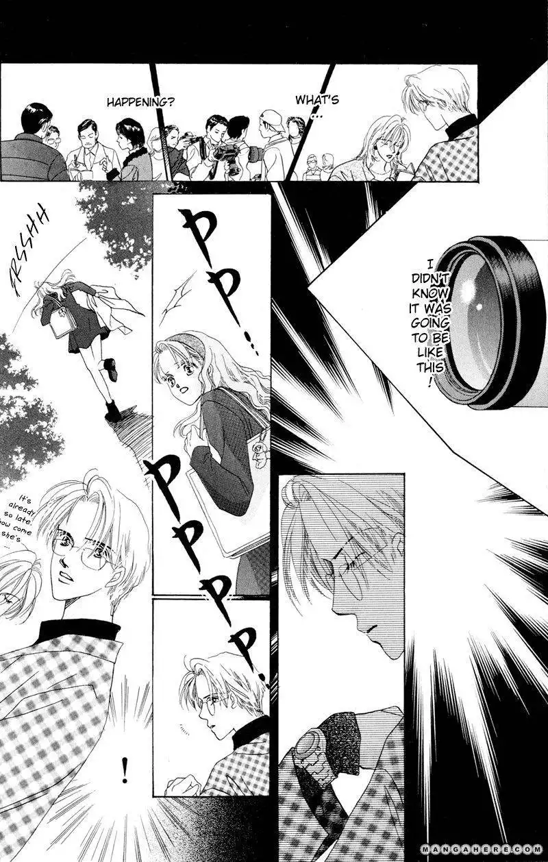 Ningyo no Namida Chapter 1 34